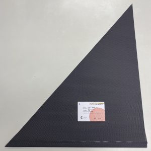 Screendoek - Antraciet Grijs - 221102